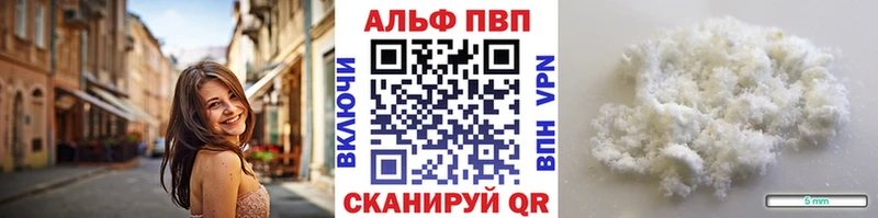 Продажа наркотиков Улан-Удэ Гашиш  СК  MDMA  Кокаин  гидра зеркало  Мефедрон 