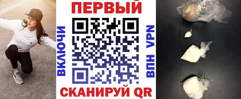 наркошоп  Улан-Удэ  АМФ 98% 