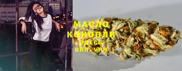 круглые Богородицк