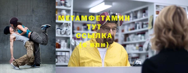 круглые Богородицк