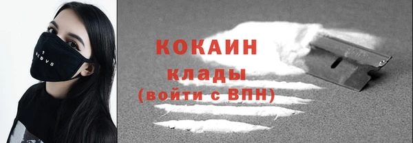 круглые Богородицк