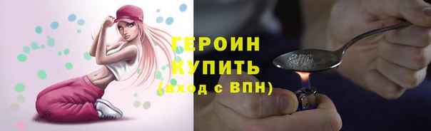 круглые Богородицк