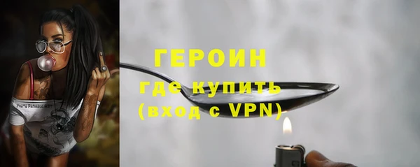 мефедрон мука Бугульма