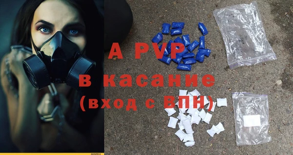 мефедрон мука Бугульма