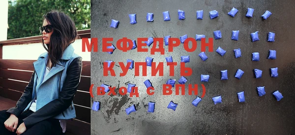 a pvp Богданович