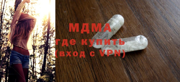 круглые Богородицк