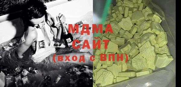 круглые Богородицк