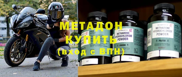 mdpv Корсаков