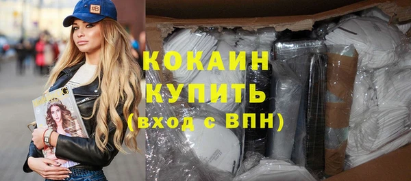 круглые Богородицк