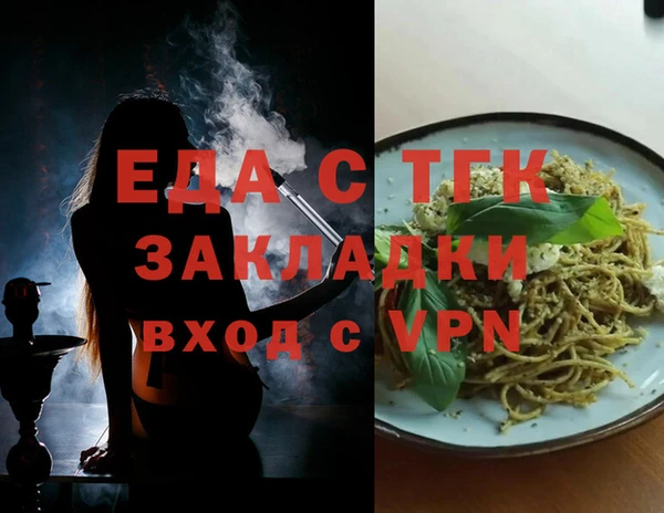 a pvp Богданович