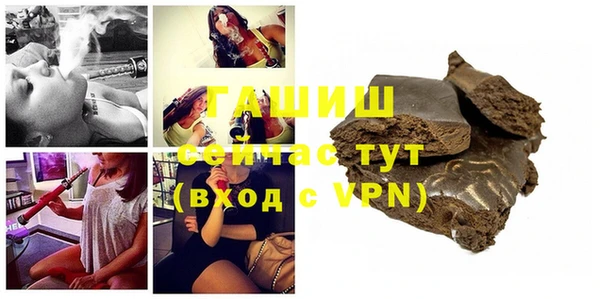 круглые Богородицк