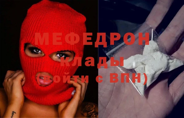 прущий лед Костерёво