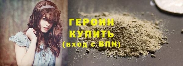 a pvp Богданович
