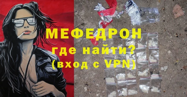 a pvp Богданович